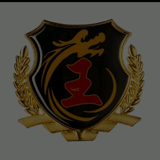 统一