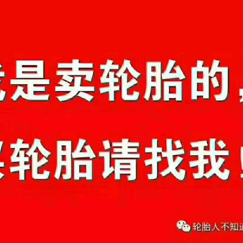新市区太原南路保时洁洗车行