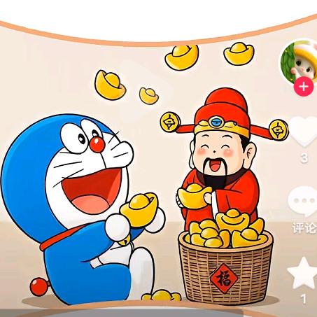 钱程似锦