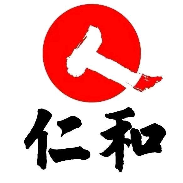 仁和营养直销