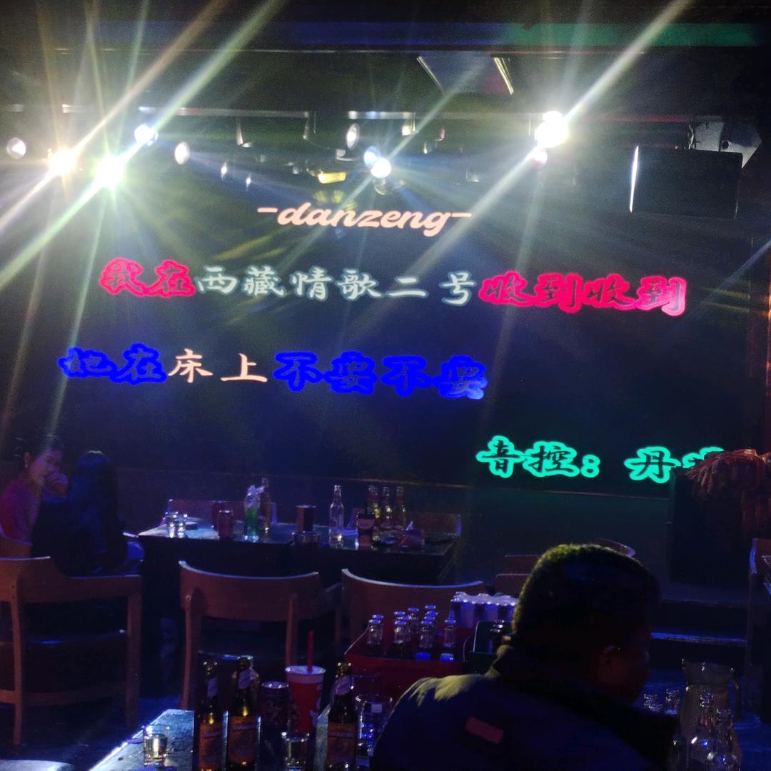 老妈