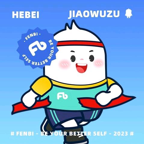 叫我保定小粉笔