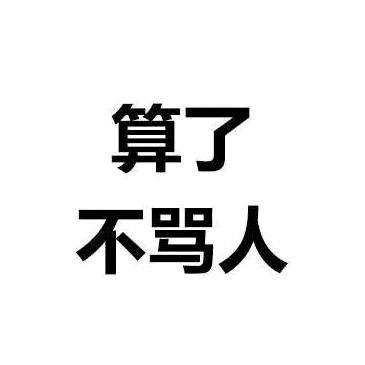 🌈梅雨时节🌈