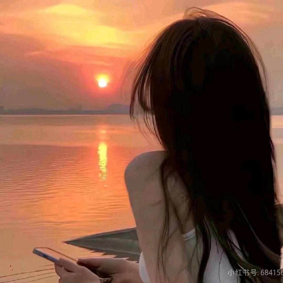 我的快乐我做主🌹