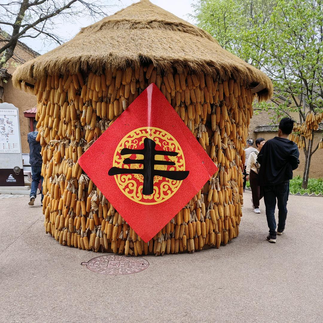 相见á陌路