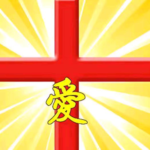 ꧁꫞꯭℡峥嵘い꫞꧂