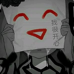 琉璃（鸣潮）