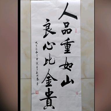 🍎健康是福🍎