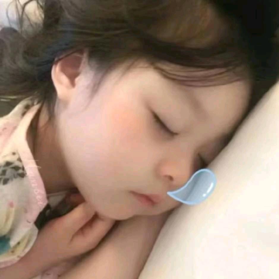 十一
