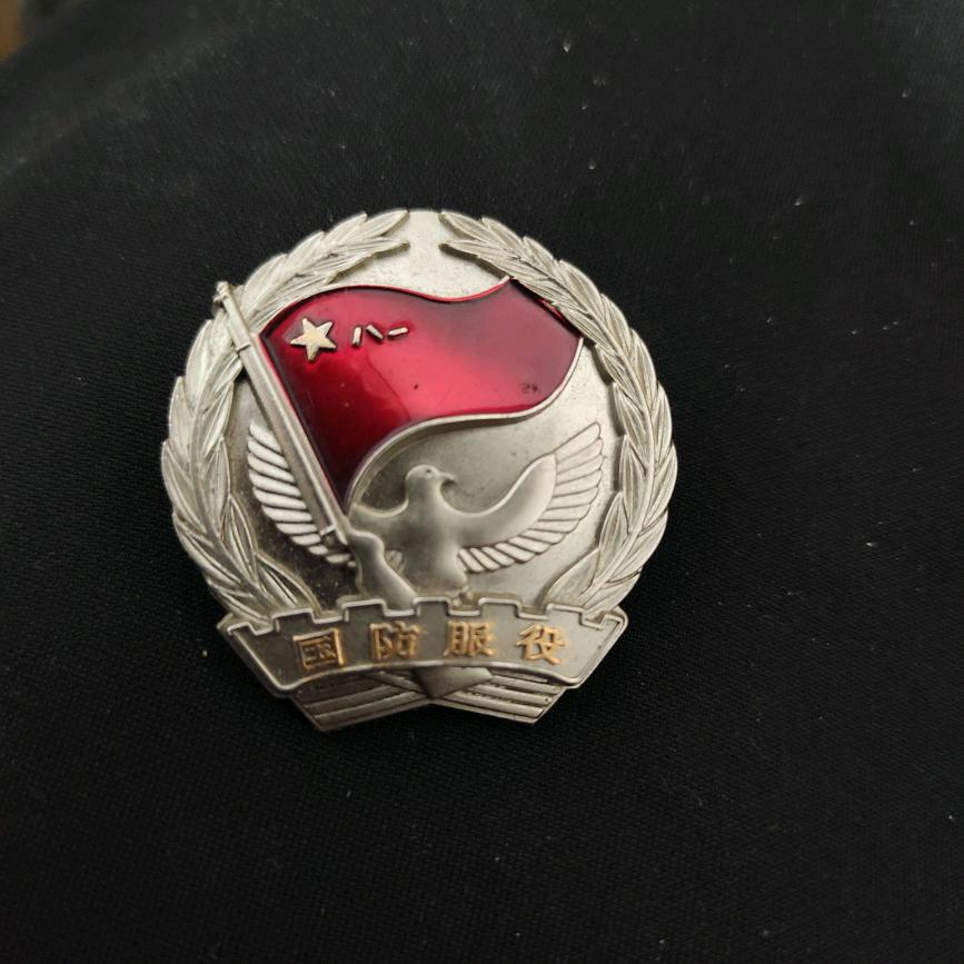 给生活加点糖！（连赞拉黑）