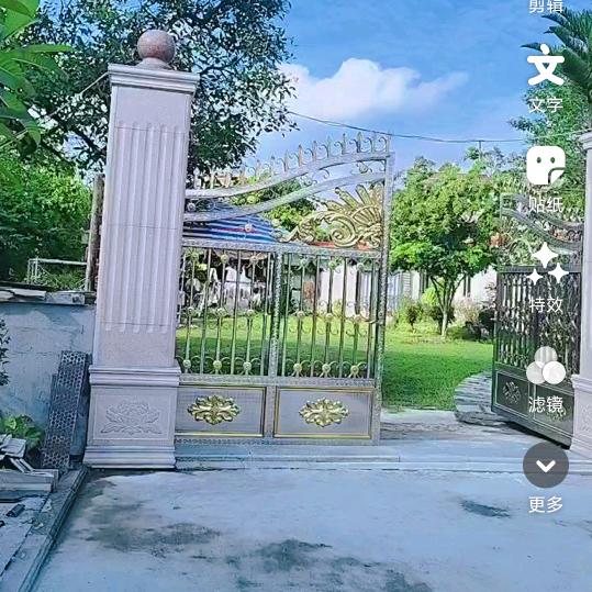 刀光剑影迎风而上永不退缩