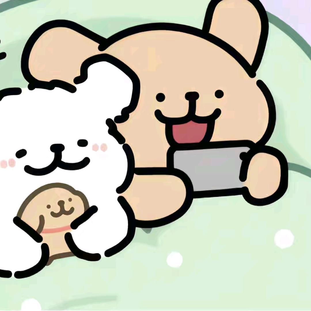 桉
