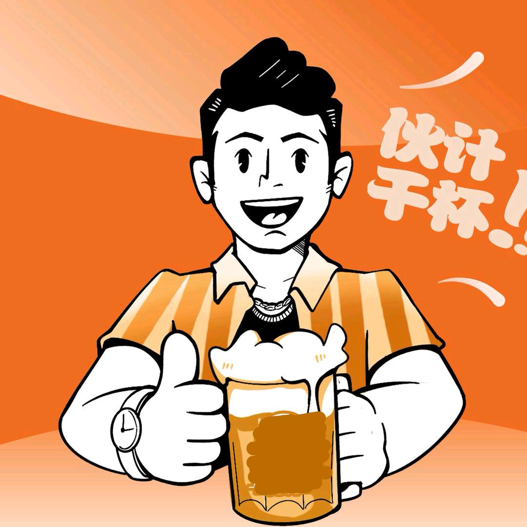 精酿啤酒供应链 小永哥