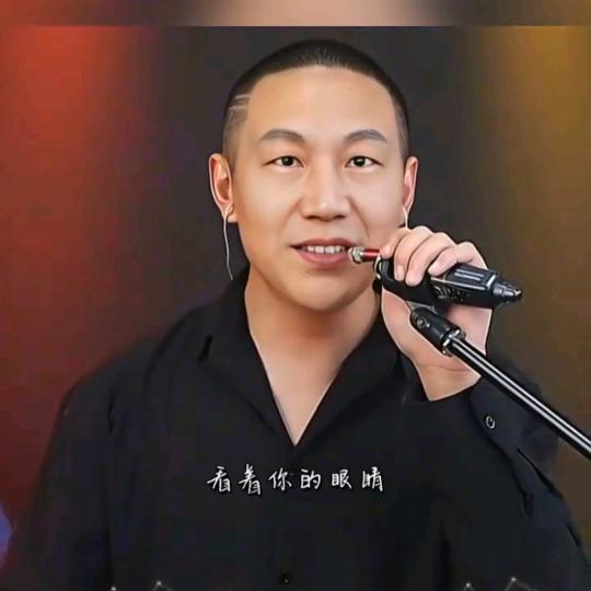 发展