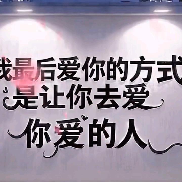 ৡ葑曐ꦿ᭄羀戀࿐、