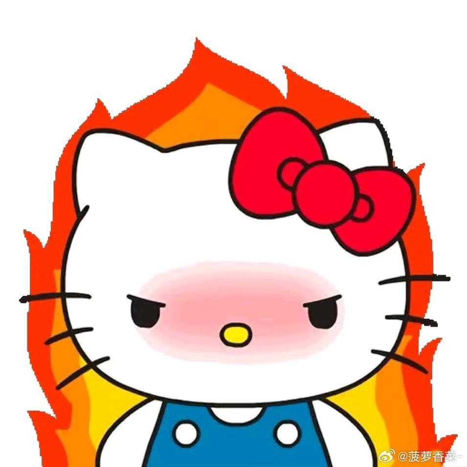 无敌小羊.
