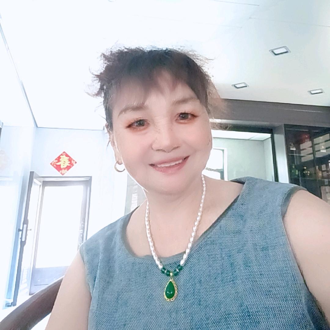真诚