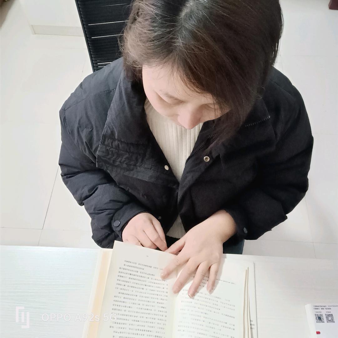 半卷人生