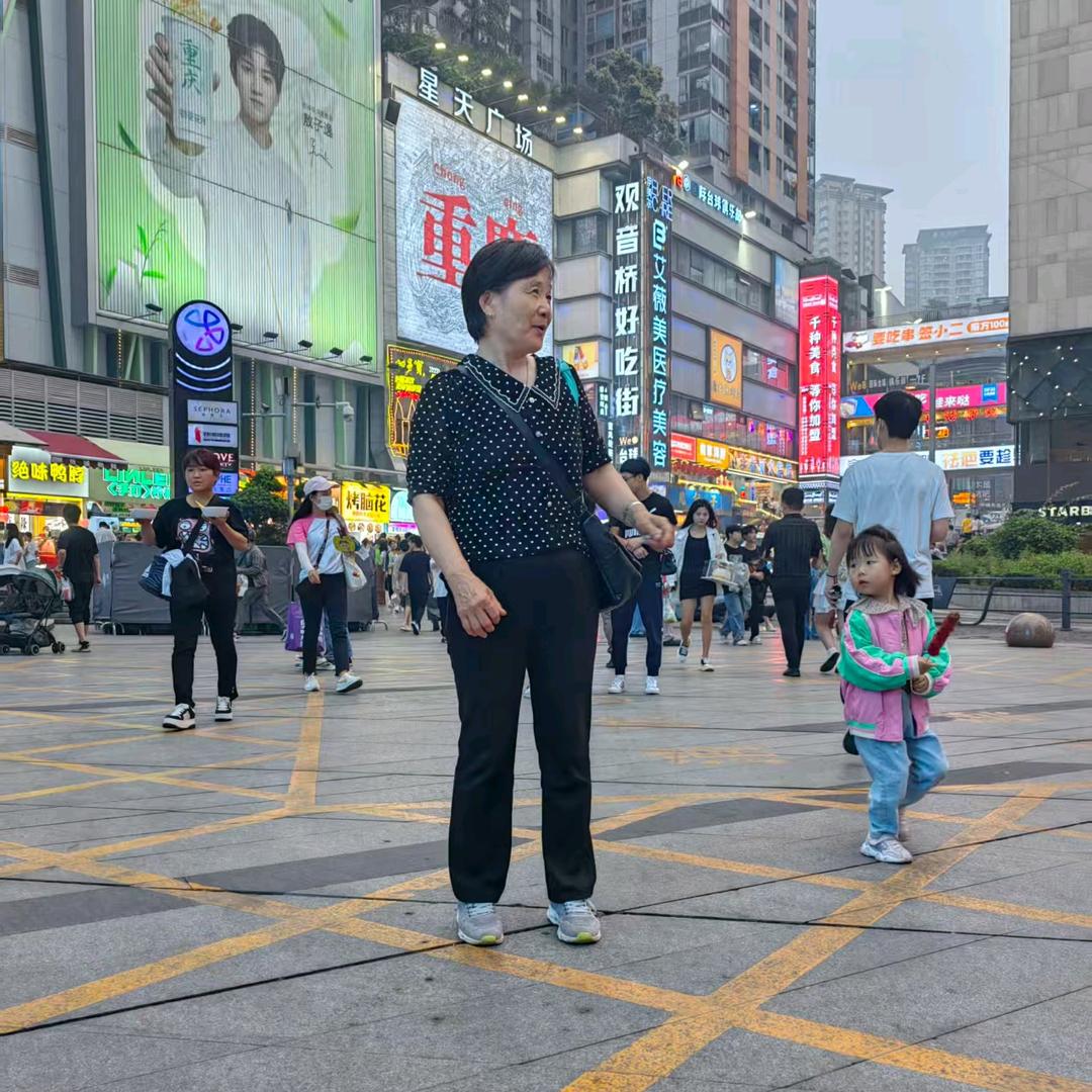平安是福