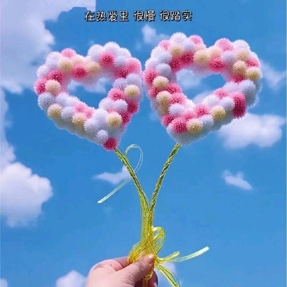 二妞