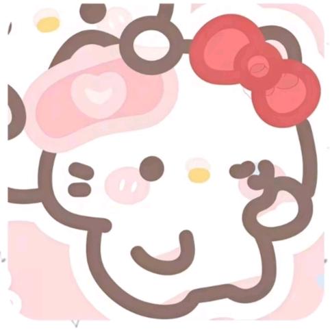 往返.