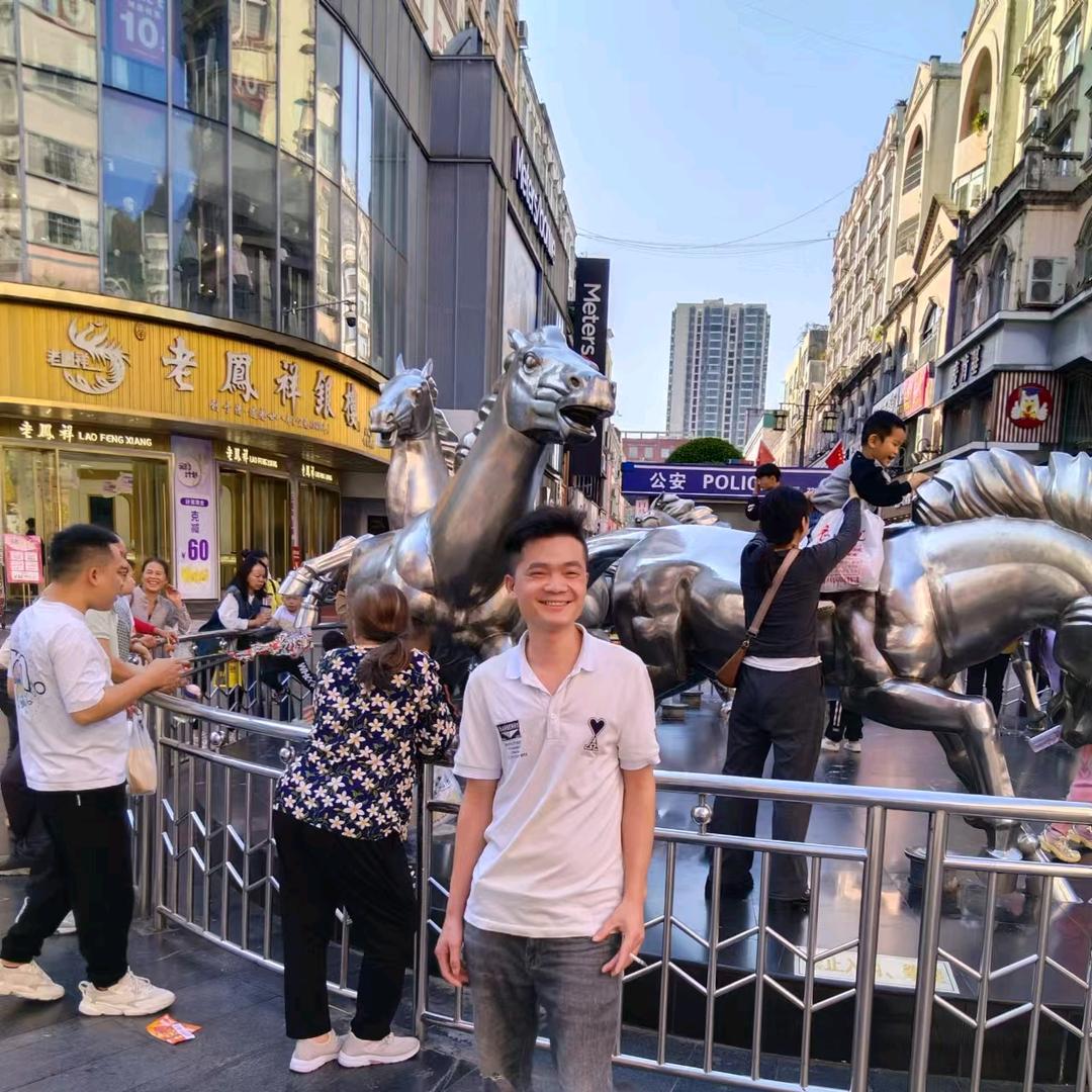 天长地久