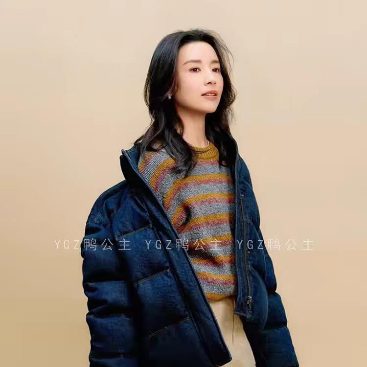 董生活直播间