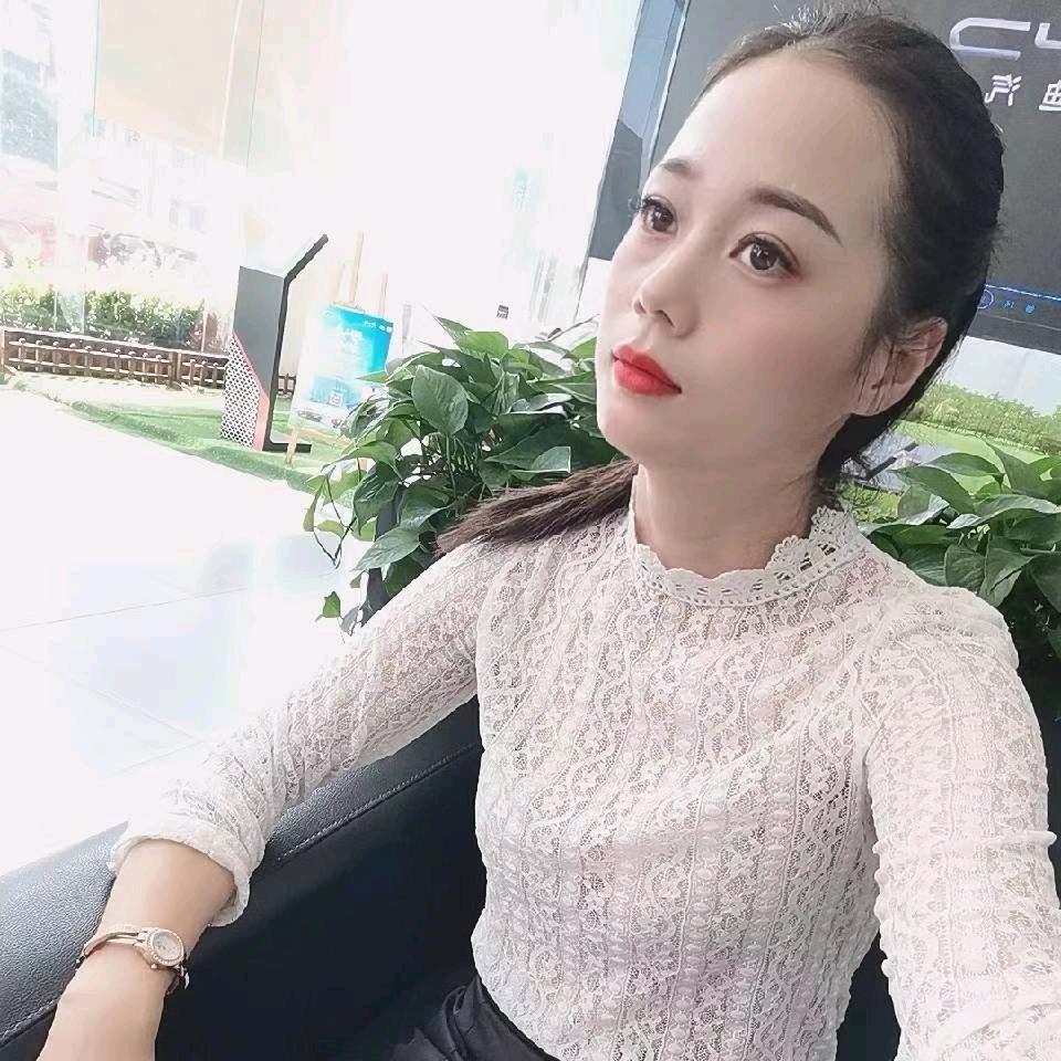 萍儿