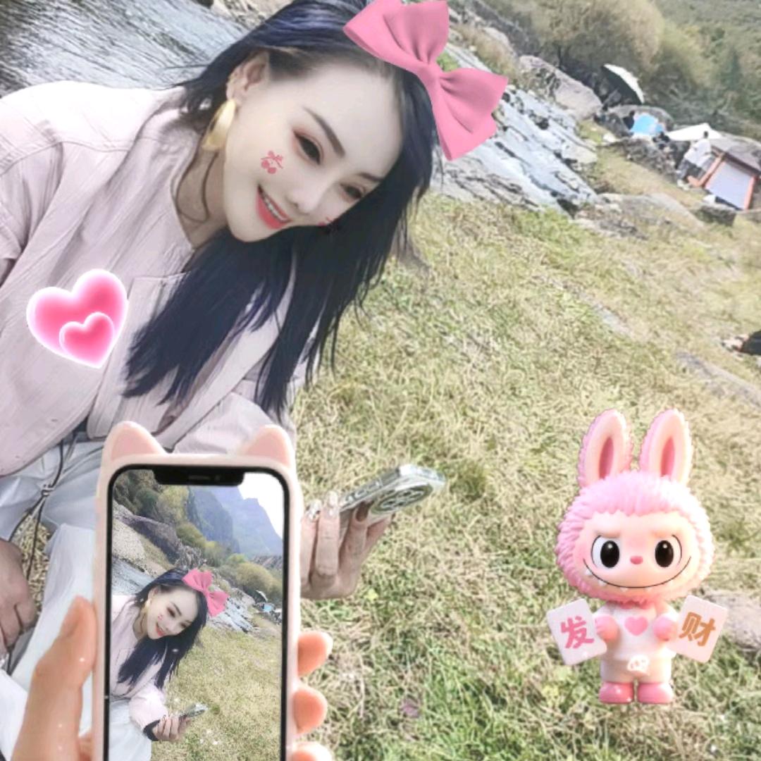 ꧔ꦿএ᭄♥萍࿐