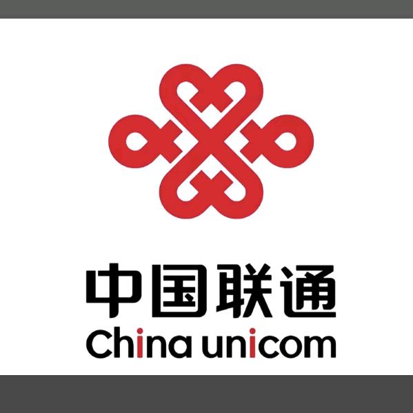 中云靓号