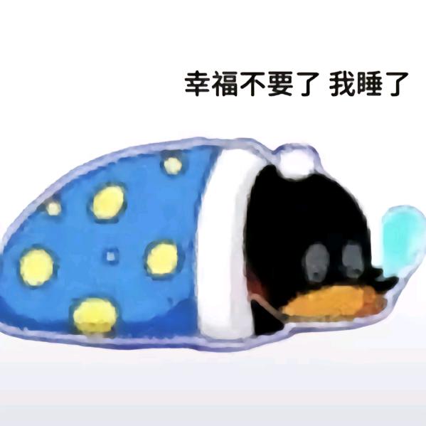 Cheny5
