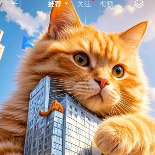 明天会更好！