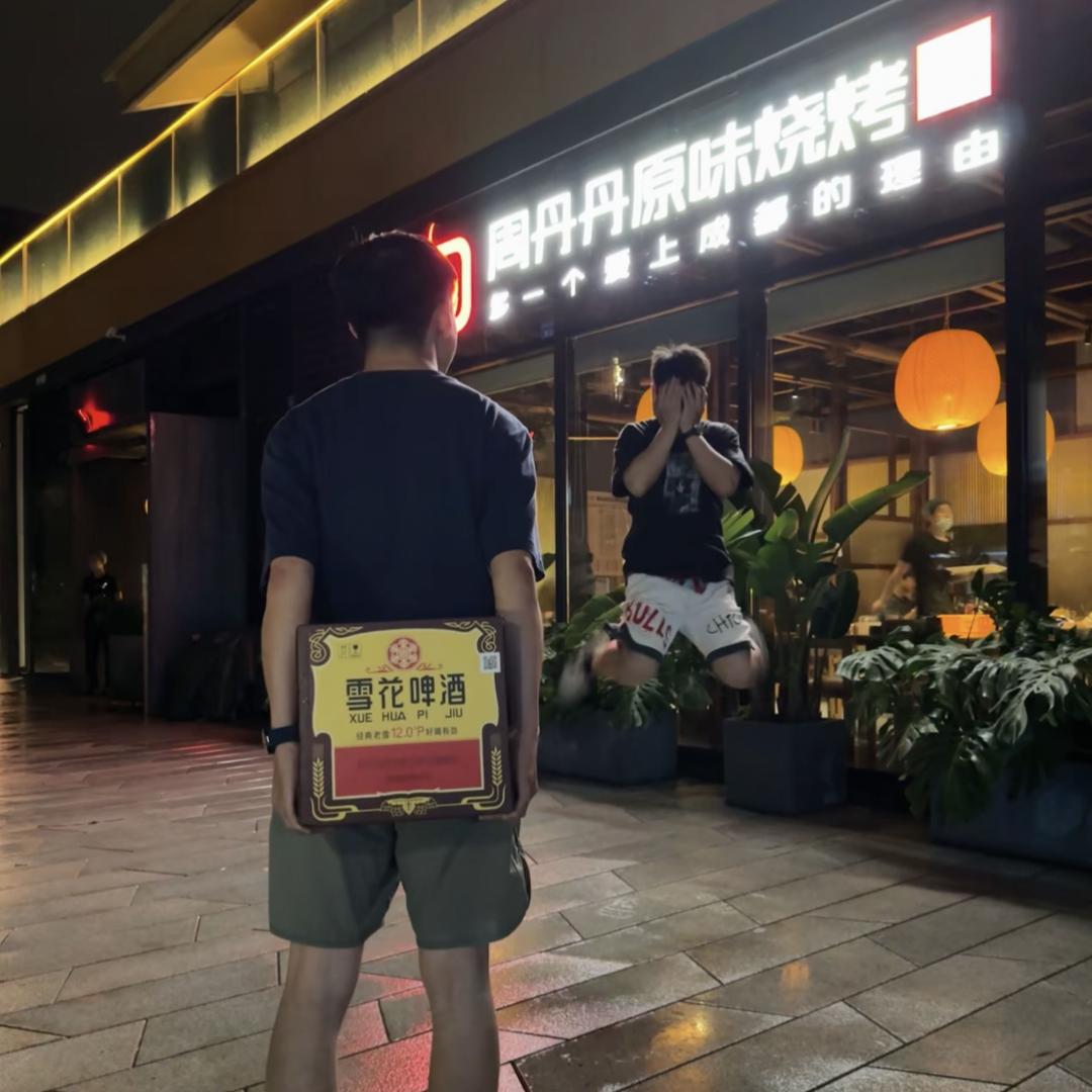 会妖娆（三角洲跑刀）
