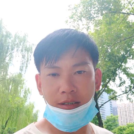 一路顺风