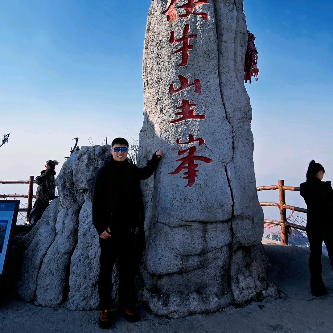 李叔叔
