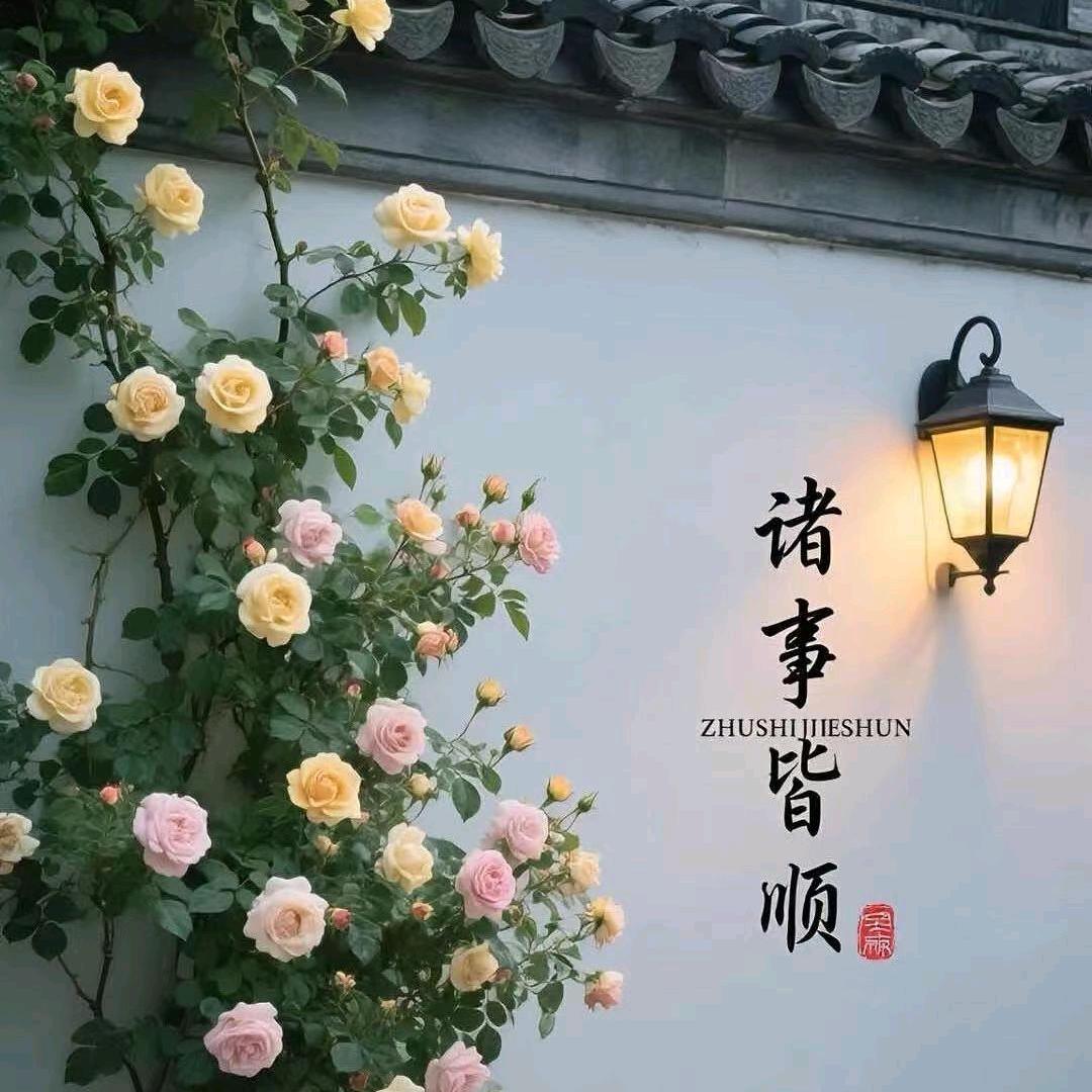 依♥然/想🍒念