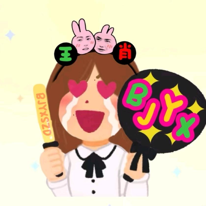 重生之我在库迪摇咖啡.（见过王一博版）