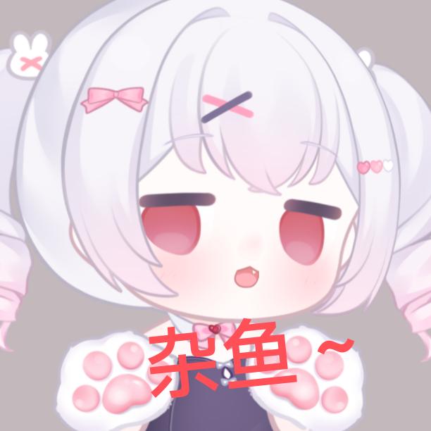 SK.兔兔⁹⁴²⁰