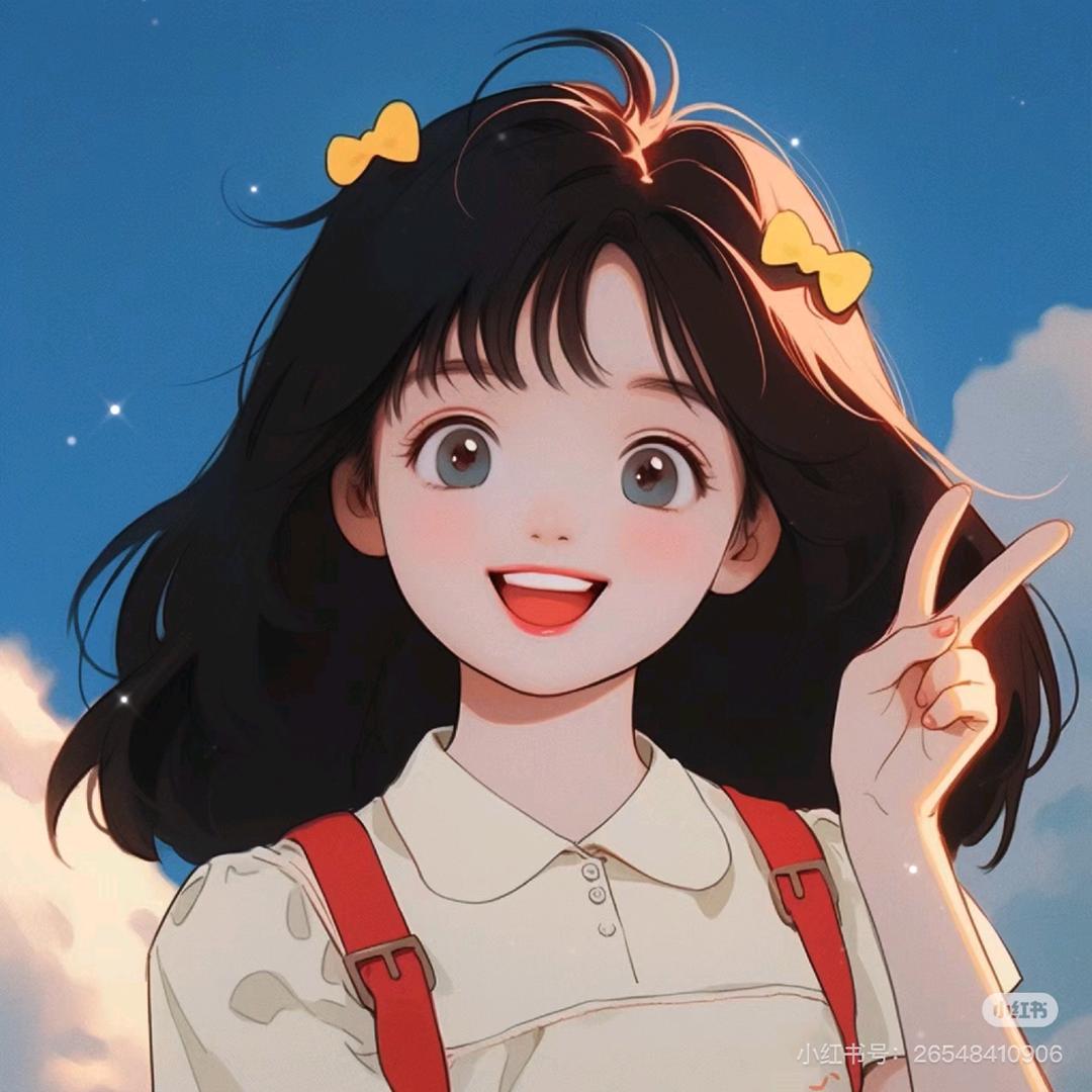 美好生活会馆