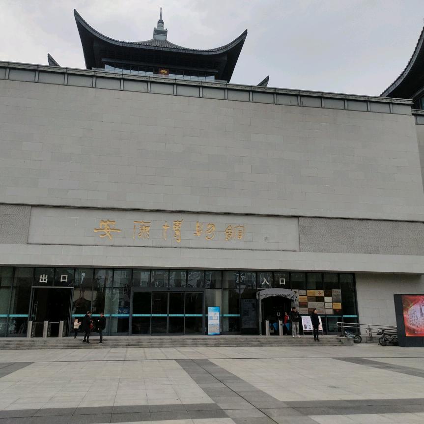 一起来