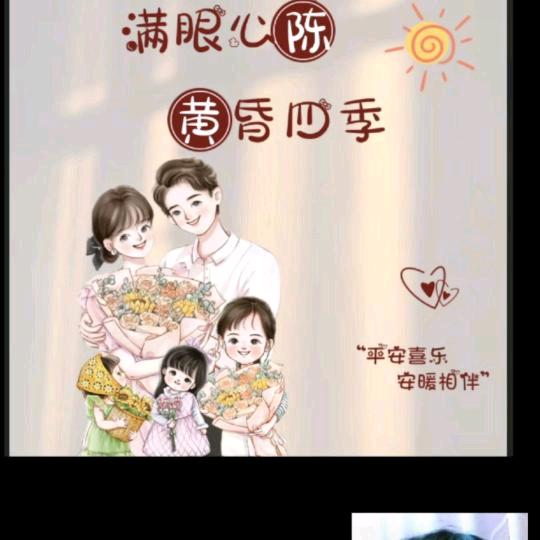 初心👩‍❤️‍👩