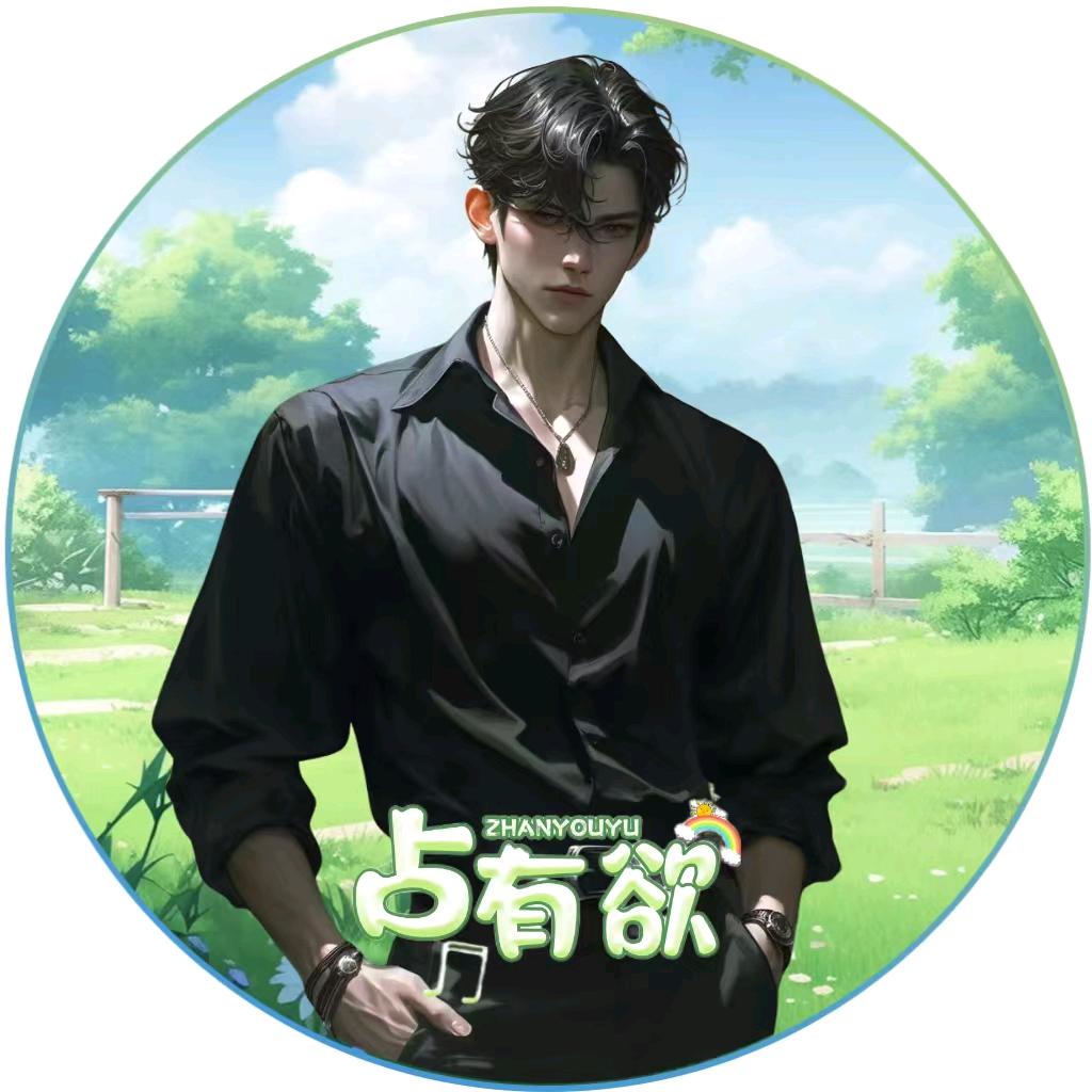 𝓨小笙