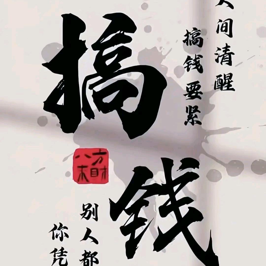 绽放微笑