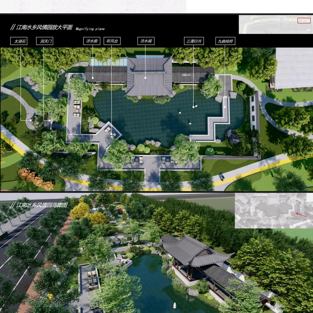 洛阳古都仿古建材
