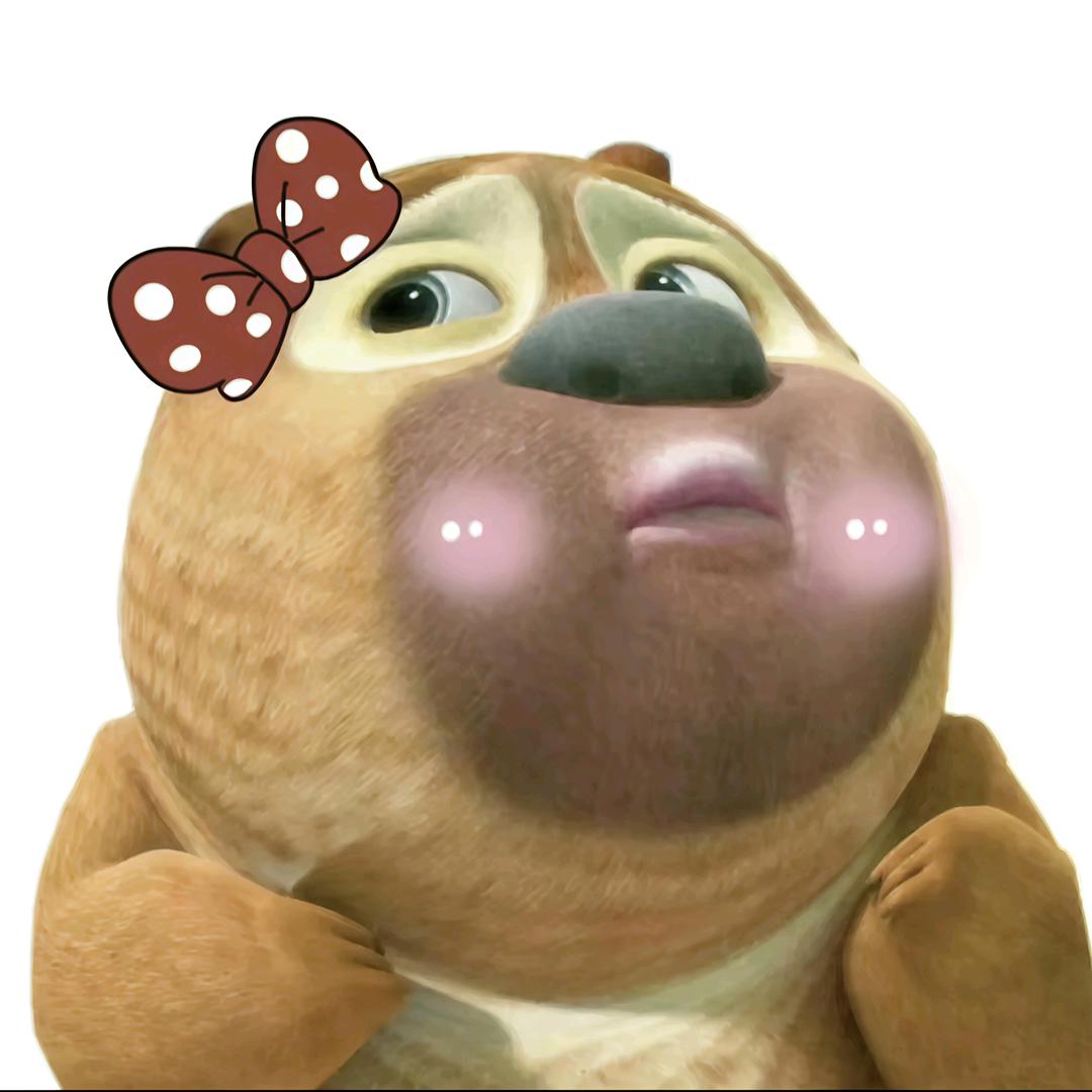 爱翠宝