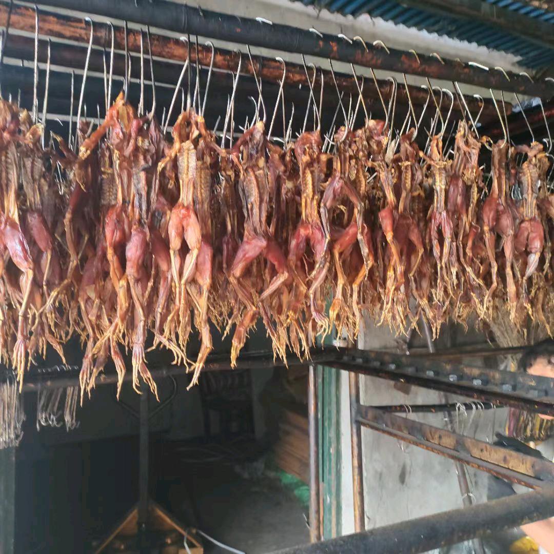 愈腊愈湘