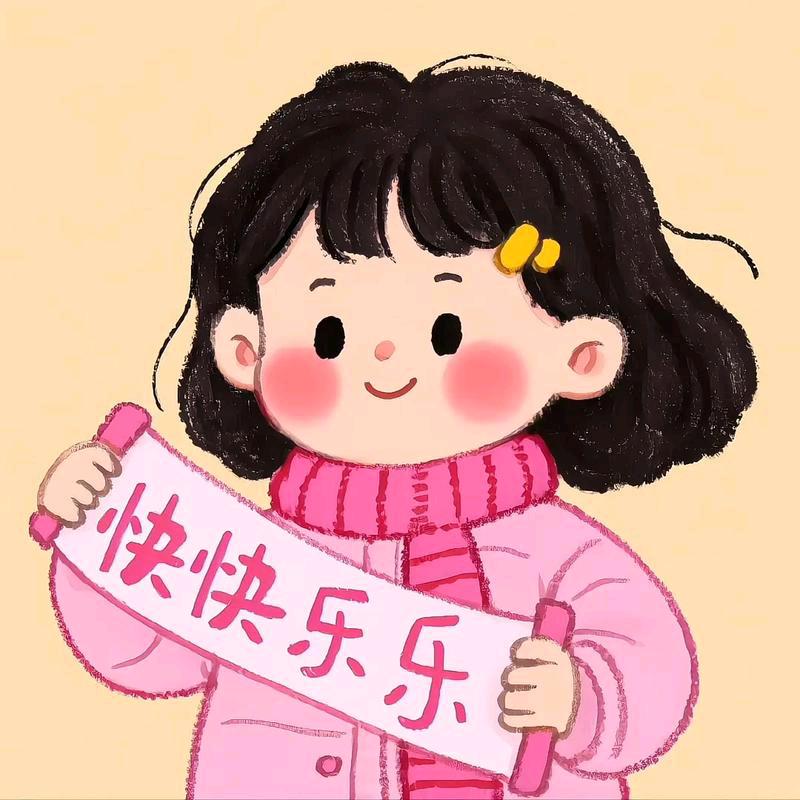 兴荣好物