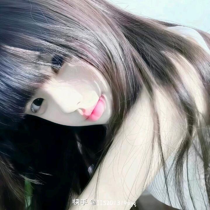 😨😋