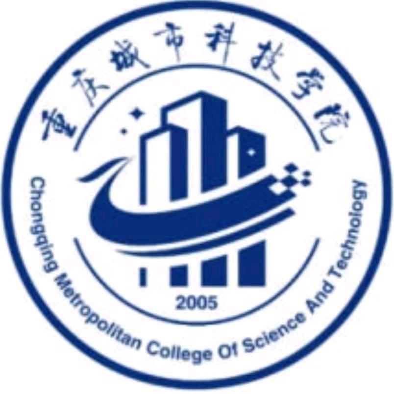 城科校园网服务中心