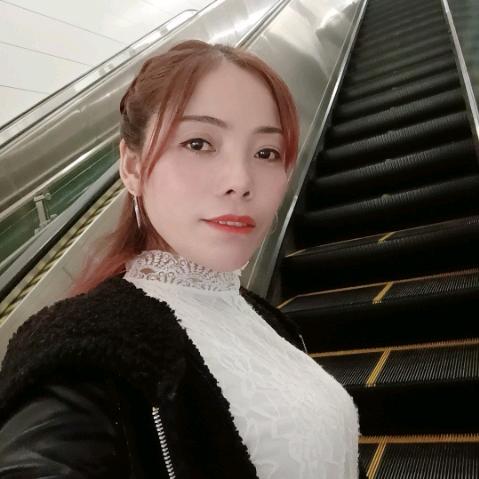 、五妹
